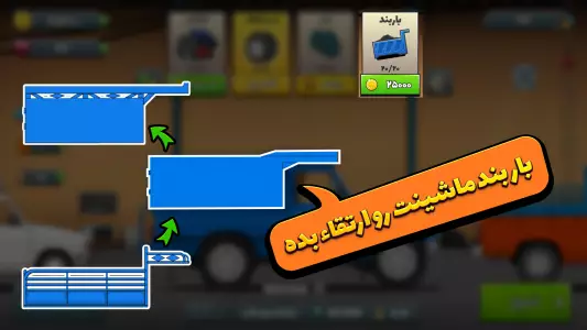 178570ab-0025-48e7-b3e4-c7b2864d0940