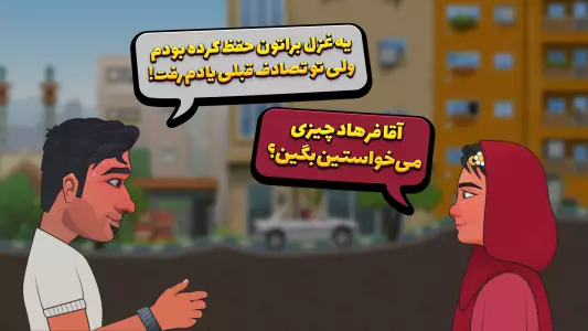 ccedb2a8-91ee-4c8e-86f9-6136b3d323b9